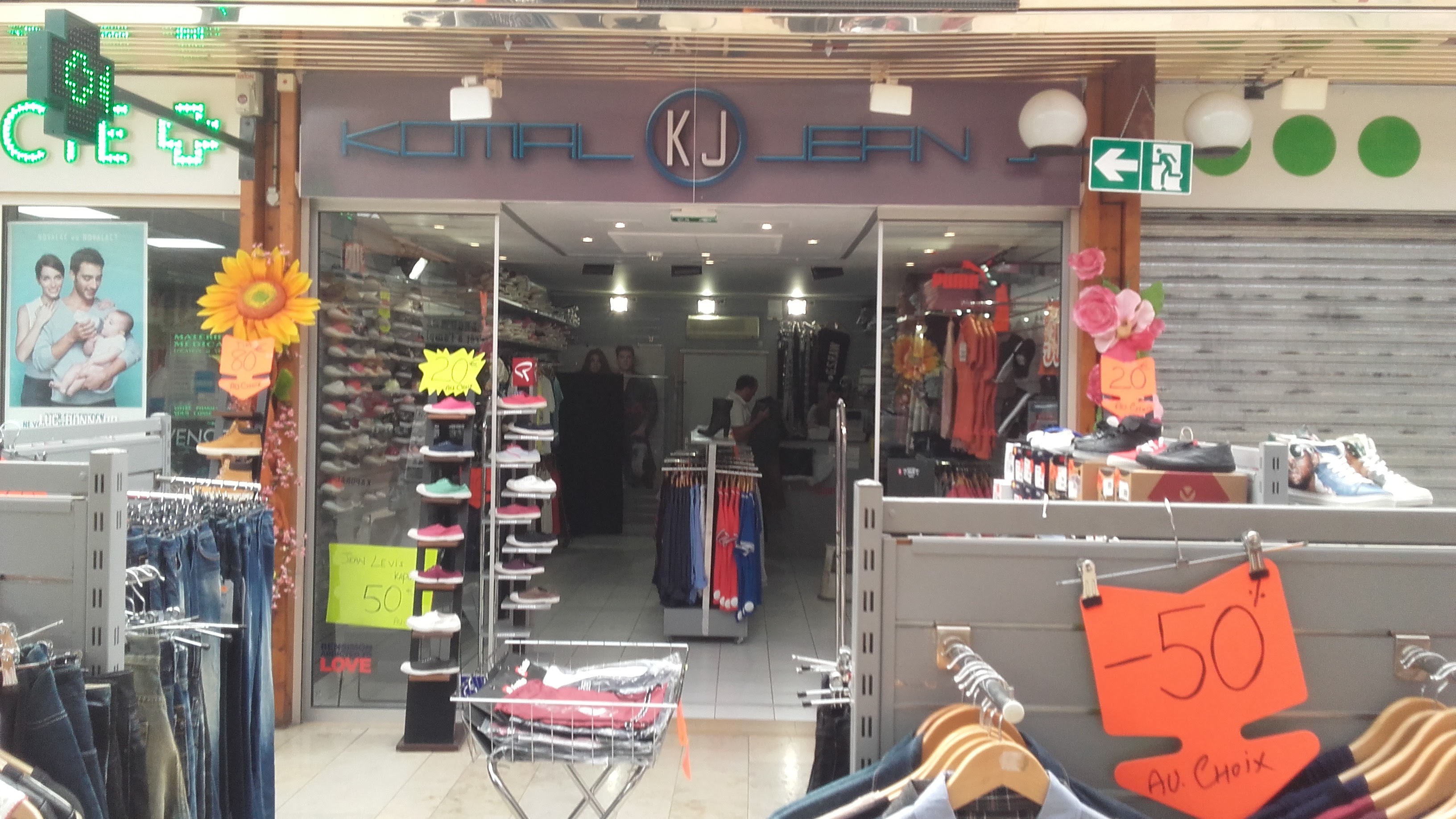 Komal jeans, magasin mode au centre commercial du Val de Seine à Vernouillet